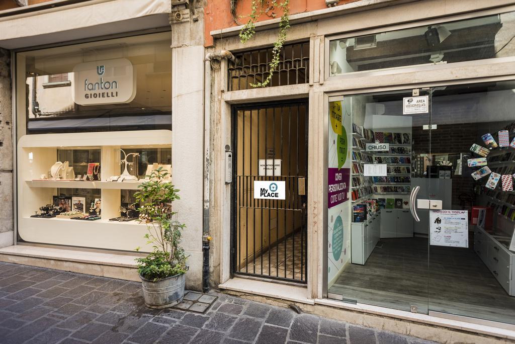 Myplace Piazza Dei Signori Apartments 特雷维索 外观 照片